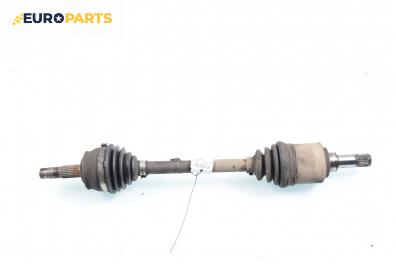 Полуоска за Fiat Punto Hatchback (09.1993 - 09.1999) 75 1.2, 73 к.с., позиция: лява