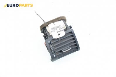 Духалка парно за Audi A8 Sedan I (03.1994 - 12.2002)