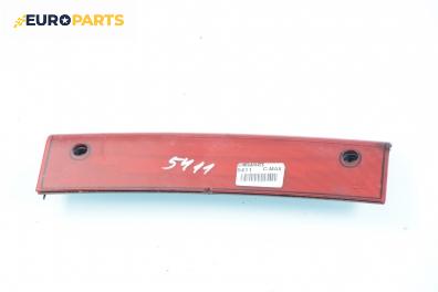 Трети стоп за Ford Focus C-Max (10.2003 - 03.2007)