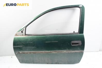Врата за Opel Corsa B Hatchback (03.1993 - 12.2002), 2+1 вр., позиция: лява
