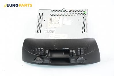 Автокасетофон за Fiat Punto Hatchback II (09.1999 - 07.2012), № 735 289 639 / Blaupunkt 7 649 372 316