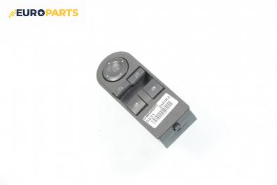Бутони ел. стъкла и огледала  за Opel Zafira B Minivan (07.2005 - 14.2015)