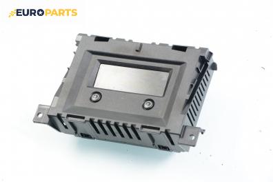 Дисплей за Opel Zafira B Minivan (07.2005 - 14.2015)