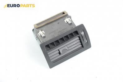 Духалка парно за Opel Zafira B Minivan (07.2005 - 14.2015), № GM 13144399