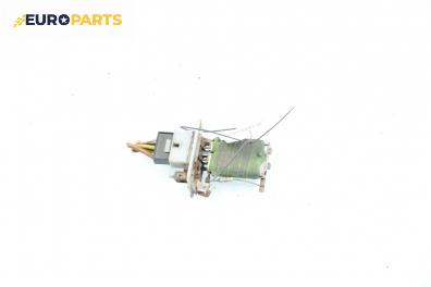 Реостат за Opel Corsa B Hatchback (03.1993 - 12.2002)