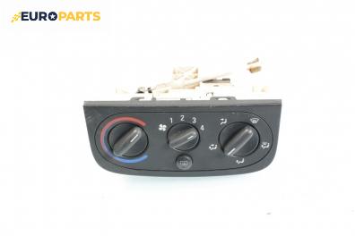 Панел климатик за Opel Corsa C Hatchback (09.2000 - 12.2009)