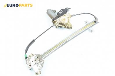 Машинка ел. стъкло за Mitsubishi Space Star Minivan (06.1998 - 12.2004), позиция: предна, дясна