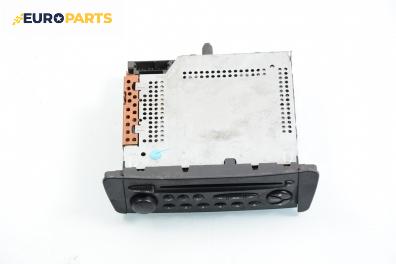 CD плеър за Citroen Xsara Picasso (09.1999 - 06.2012)