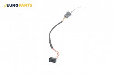 Бутон централно заключване за Audi A3 Hatchback I (09.1996 - 05.2003)