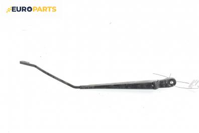 Рамо на чистачка за Peugeot 306 Break (06.1994 - 04.2002), позиция: дясна