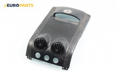 Централна конзола за Chevrolet Kalos Hatchback (03.2005 - ...)