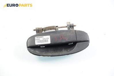Външна дръжка за Chevrolet Kalos Hatchback (03.2005 - ...), 4+1 вр., хечбек, позиция: задна, лява