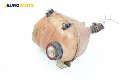 Казанче за антифриз за Ford Focus I Estate (02.1999 - 12.2007) 1.6 16V, 100 к.с.