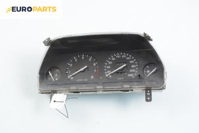 Километраж за Rover 200 Hatchback II (11.1995 - 03.2000) 214 Si, 103 к.с.