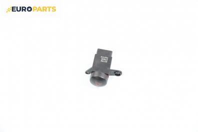 Бутон аварийни светлини  за Hyundai Coupe Coupe I (06.1996 - 04.2002)