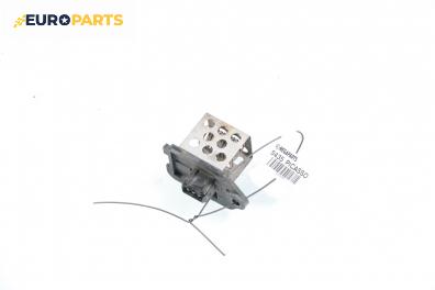 Реостат за Citroen Xsara Picasso (09.1999 - 06.2012)