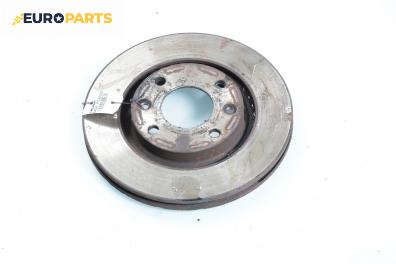 Спирачен диск за Citroen Xsara Picasso (09.1999 - 06.2012), позиция: предна