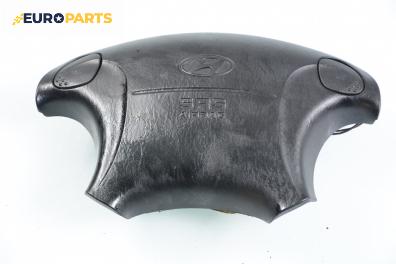 Airbag за Hyundai Coupe Coupe I (06.1996 - 04.2002), 2+1 вр., позиция: предна