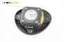 Airbag за Fiat Punto Hatchback II (09.1999 - 07.2012), 4+1 вр.