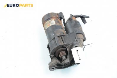 Стартер за Citroen Xsara Picasso (09.1999 - 06.2012) 1.6, 95 к.с.