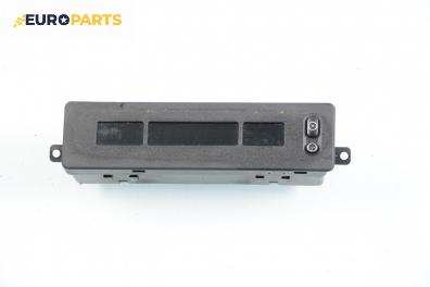 Часовник за Opel Corsa B Hatchback (03.1993 - 12.2002)