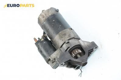 Стартер за Peugeot 306 Hatchback (01.1993 - 10.2003) 1.9 D, 68 к.с.