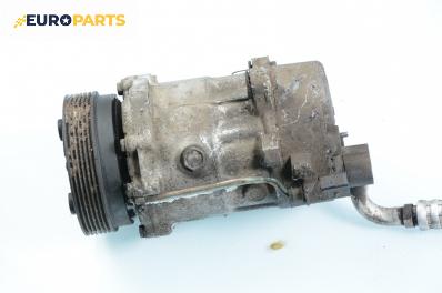 Компресор климатик за Seat Cordoba Sedan II (06.1999 - 10.2002) 1.4, 60 к.с.