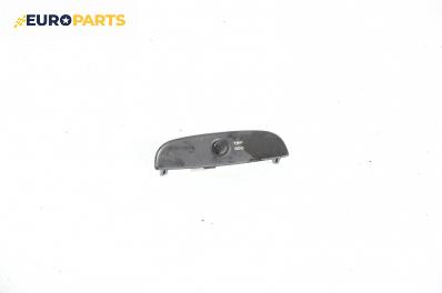 Бутон TRIP за Chevrolet Spark (M200, M250) (05.2005 - ...)