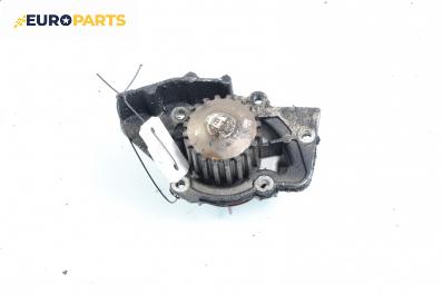 Водна помпа за Citroen Xsara Hatchback (04.1997 - 04.2005) 1.9 D, 70 к.с.