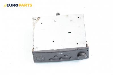 GPS навигация за Renault Laguna II Hatchback (03.2001 - 12.2007)