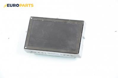 Дисплей навигация за Renault Laguna II Hatchback (03.2001 - 12.2007), № 8200001376