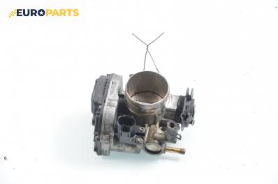 Дроселова клапа за Audi A3 Hatchback I (09.1996 - 05.2003) 1.6, 101 к.с.