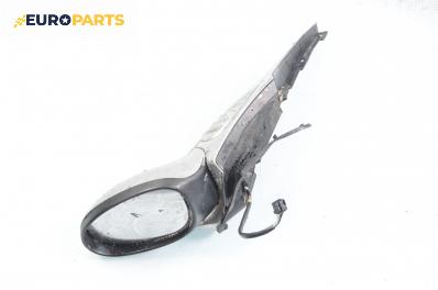 Огледало за Renault Espace III Minivan (11.1996 - 10.2002), 4+1 вр., позиция: лява