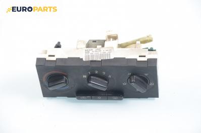 Панел климатик за Opel Astra G Estate (02.1998 - 12.2009)