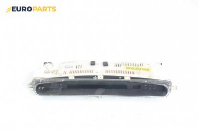 Километраж за Renault Espace III Minivan (11.1996 - 10.2002) 3.0 V6 24V (JE0G, JE0R), 190 к.с.