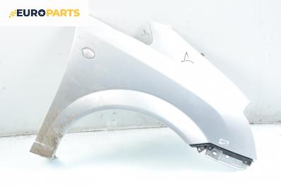Калник за Opel Meriva A Hatchback (05.2003 - 05.2010), позиция: дясна