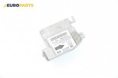 Модул за AIRBAG за Opel Meriva A Hatchback (05.2003 - 05.2010), № 13203620