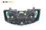 Километраж за Opel Meriva A Hatchback (05.2003 - 05.2010) 1.4 16V Twinport, 90 к.с., № VDO 88311302