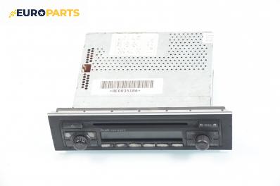 CD плеър за Audi A4 Avant B6 (04.2001 - 12.2004), № 8E0035186