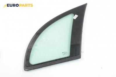 Фикс за Opel Meriva A Hatchback (05.2003 - 05.2010), позиция: задна, дясна