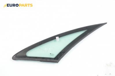 Фикс за Opel Meriva A Hatchback (05.2003 - 05.2010), 4+1 вр., позиция: лява