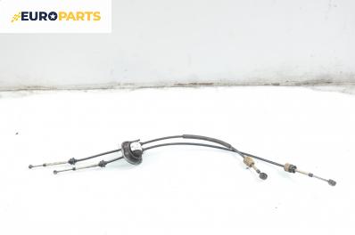 Жила скорости за Peugeot 307 Hatchback (08.2000 - 12.2012)