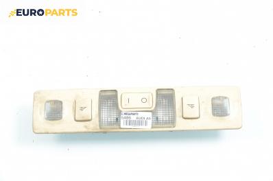 Плафон за Audi A6 Avant C5 (11.1997 - 01.2005)