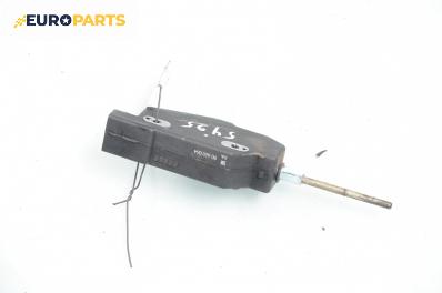 Ключалка за капачката на резервоара за Opel Omega B Sedan (03.1994 - 07.2003), седан, № GM 90 460 064