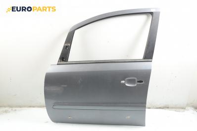Врата за Opel Zafira B Minivan (07.2005 - 14.2015), позиция: предна, лява