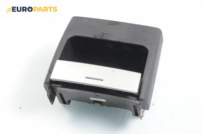 Поставка за чаши за BMW X5 Series E53 (05.2000 - 12.2006)