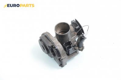 Дроселова клапа за Volkswagen Golf IV Hatchback (08.1997 - 06.2005) 1.4 16V, 75 к.с.