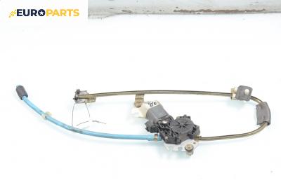 Машинка ел. стъкло за Lancia Delta II Hatchback (06.1993 - 09.1999), 4+1 вр., позиция: задна, дясна