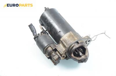 Стартер за BMW X5 Series E53 (05.2000 - 12.2006) 4.4 i, 286 к.с.