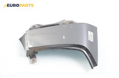 Лайсна под стоп за Nissan Primera Hatchback III (01.2002 - 06.2007), хечбек, позиция: лява